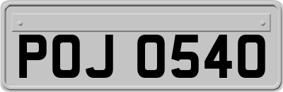 POJ0540