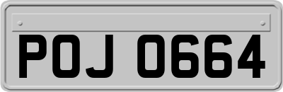 POJ0664