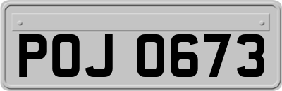 POJ0673