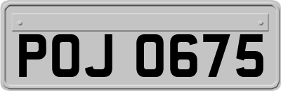 POJ0675