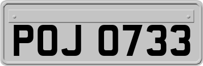 POJ0733