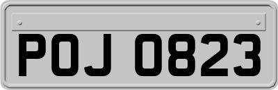 POJ0823