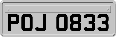 POJ0833