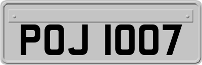 POJ1007