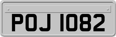 POJ1082