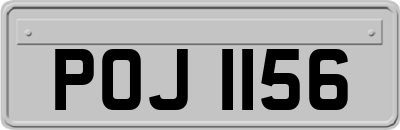 POJ1156