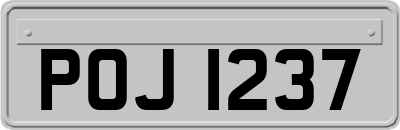 POJ1237