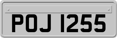 POJ1255