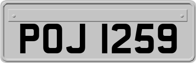 POJ1259