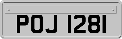 POJ1281