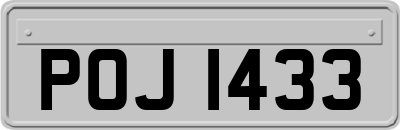 POJ1433