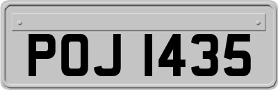 POJ1435