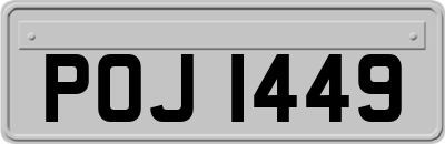 POJ1449