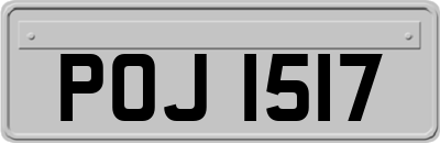 POJ1517