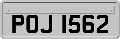 POJ1562