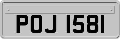 POJ1581