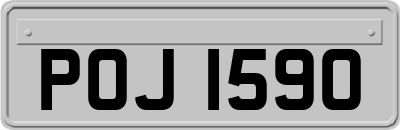 POJ1590