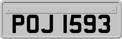 POJ1593