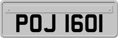 POJ1601