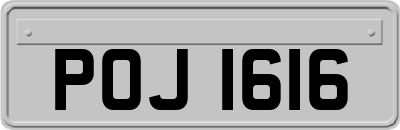 POJ1616