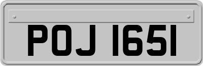 POJ1651