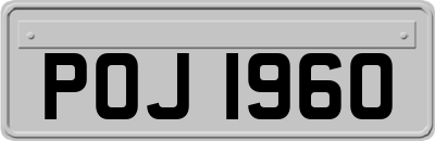 POJ1960