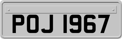 POJ1967