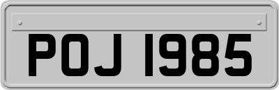POJ1985