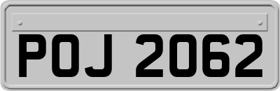 POJ2062