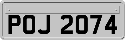 POJ2074