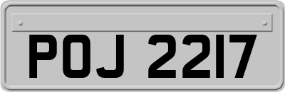 POJ2217