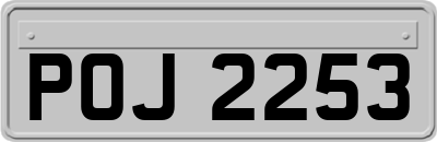 POJ2253