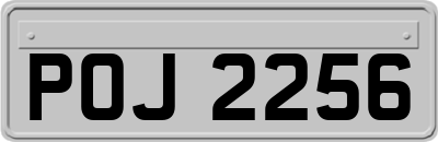 POJ2256