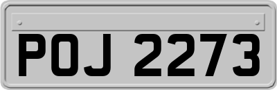 POJ2273
