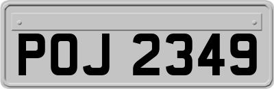 POJ2349