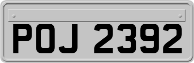 POJ2392