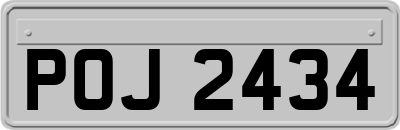 POJ2434