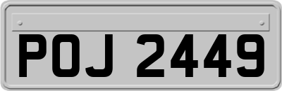 POJ2449