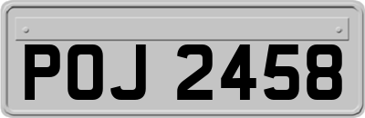 POJ2458