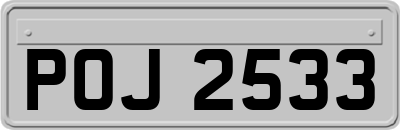 POJ2533
