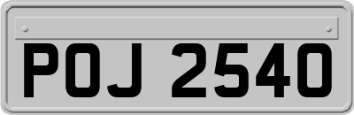 POJ2540