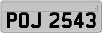 POJ2543