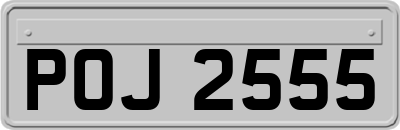 POJ2555