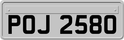 POJ2580
