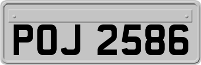 POJ2586