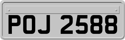 POJ2588