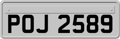 POJ2589