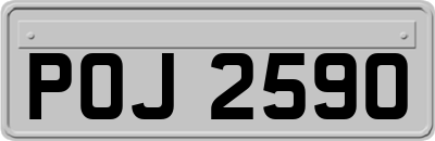 POJ2590