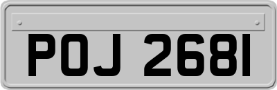 POJ2681