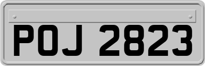 POJ2823